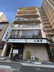アビコ三栄プラザ