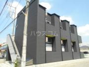 エスペランサ AK 新磯野