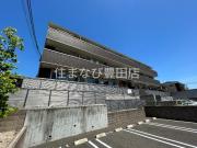 ＪＲ東海道本線逢妻駅まで徒歩3分