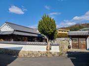 SHIGETAKA KASIYA