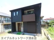 静岡鉄道静岡清水線狐ヶ崎駅まで徒歩22分