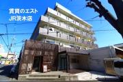 林泉第7ビル