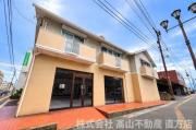 ＪＲ筑豊本線直方駅まで徒歩8分
