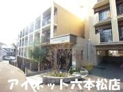 地下鉄七隈線別府駅まで徒歩3分