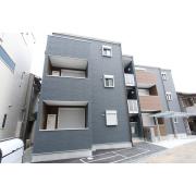 ALEGRIA淡路