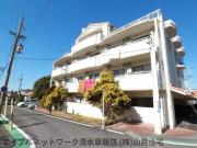 ＪＲ東海道本線草薙駅まで徒歩8分