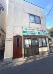 東急大井町線二子玉川駅まで徒歩7分