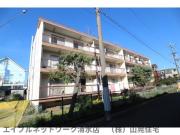 高山マンション