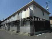 水島臨海鉄道球場前駅まで徒歩12分