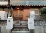 港区市岡3丁目戸建