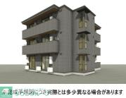 D-ROOM寺町