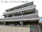 京王井の頭線富士見ヶ丘駅まで徒歩8分