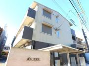 小田急小田原線小田急相模原駅まで徒歩8分