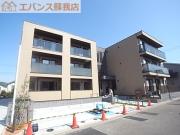 Cortesia