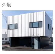 Azeテナントビル