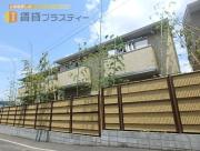 東京メトロ東西線原木中山駅まで徒歩5分
