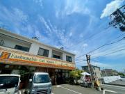ＪＲ福塩線道上駅まで徒歩16分