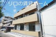 フォレスト光町