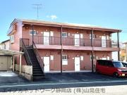 ＪＲ東海道本線安倍川駅まで徒歩22分