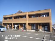 ＪＲ日豊本線隼人駅まで徒歩14分