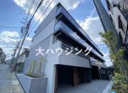 都営浅草線西馬込駅まで徒歩5分