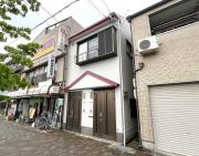 若松町1丁目戸建