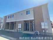 ＪＲ筑豊本線新入駅まで徒歩14分