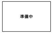 地下鉄御堂筋線新金岡駅まで徒歩15分