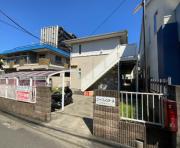 ＪＲ中央線八王子駅まで徒歩12分