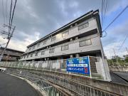 大阪モノレール彩都線阪大病院前駅まで徒歩5分