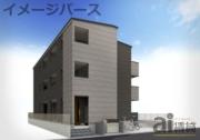 西武新宿線航空公園駅まで徒歩5分