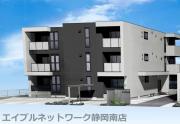 Eminence West