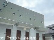 ＪＲ鹿児島本線南福岡駅まで徒歩15分