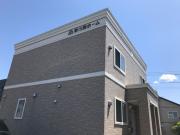 ＪＲ函館本線発寒駅まで徒歩50分
