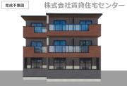 ヒカルサ和歌山城北ノース