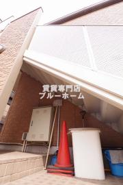 南海本線粉浜駅まで徒歩3分