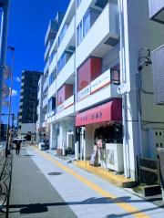 相鉄本線天王町駅まで徒歩7分