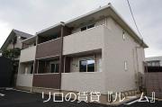 西鉄天神大牟田線雑餉隈駅まで徒歩19分