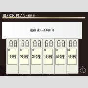 マイホームネクスト西中島 2号棟