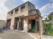 レモンハウス桧町