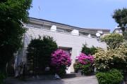 メゾン田園調布