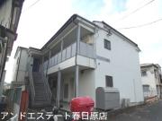 西鉄天神大牟田線桜並木駅まで徒歩3分