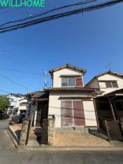 粟戸建て