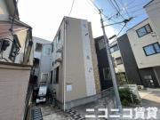 ＪＲ山手線池袋駅まで徒歩9分