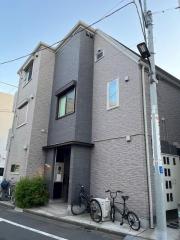 ihana