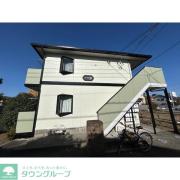 グリーンヴィラ弐番館