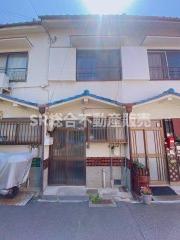 若江東町1丁目テラスハウス