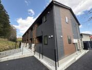 Casa de La Paz