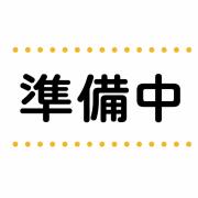 ＪＲ鹿児島本線笹原駅まで徒歩11分