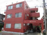小田急小田原線小田急相模原駅まで徒歩7分